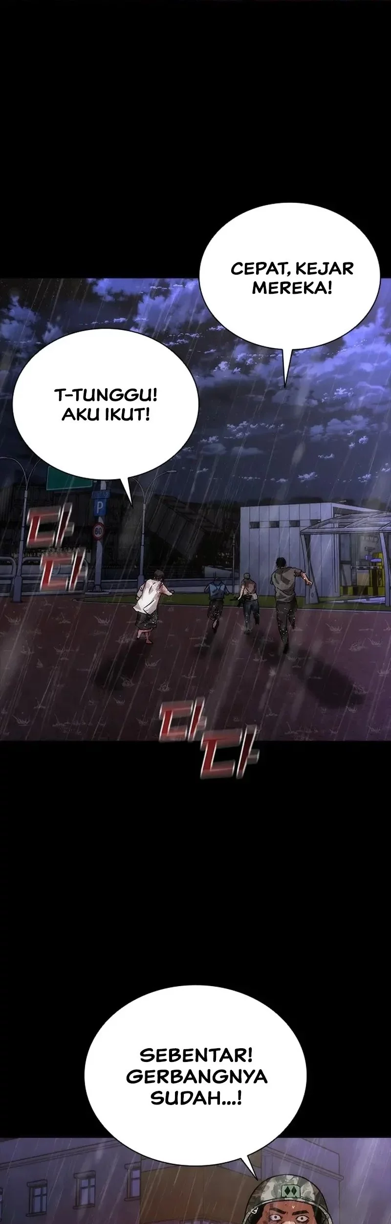 Zombie Apocalypse 82-08 Chapter 83 Gambar 23