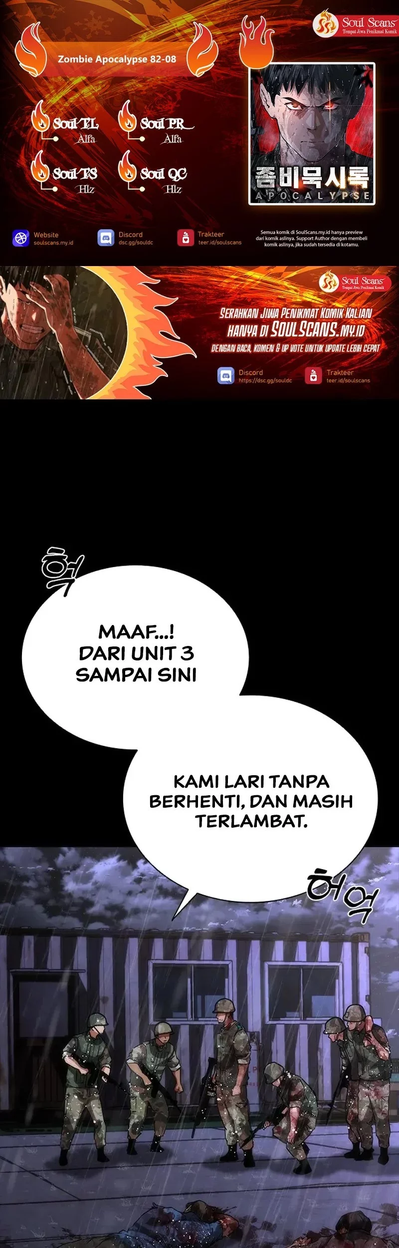 Baca Komik Zombie Apocalypse 82-08 Chapter 84 Gambar 1