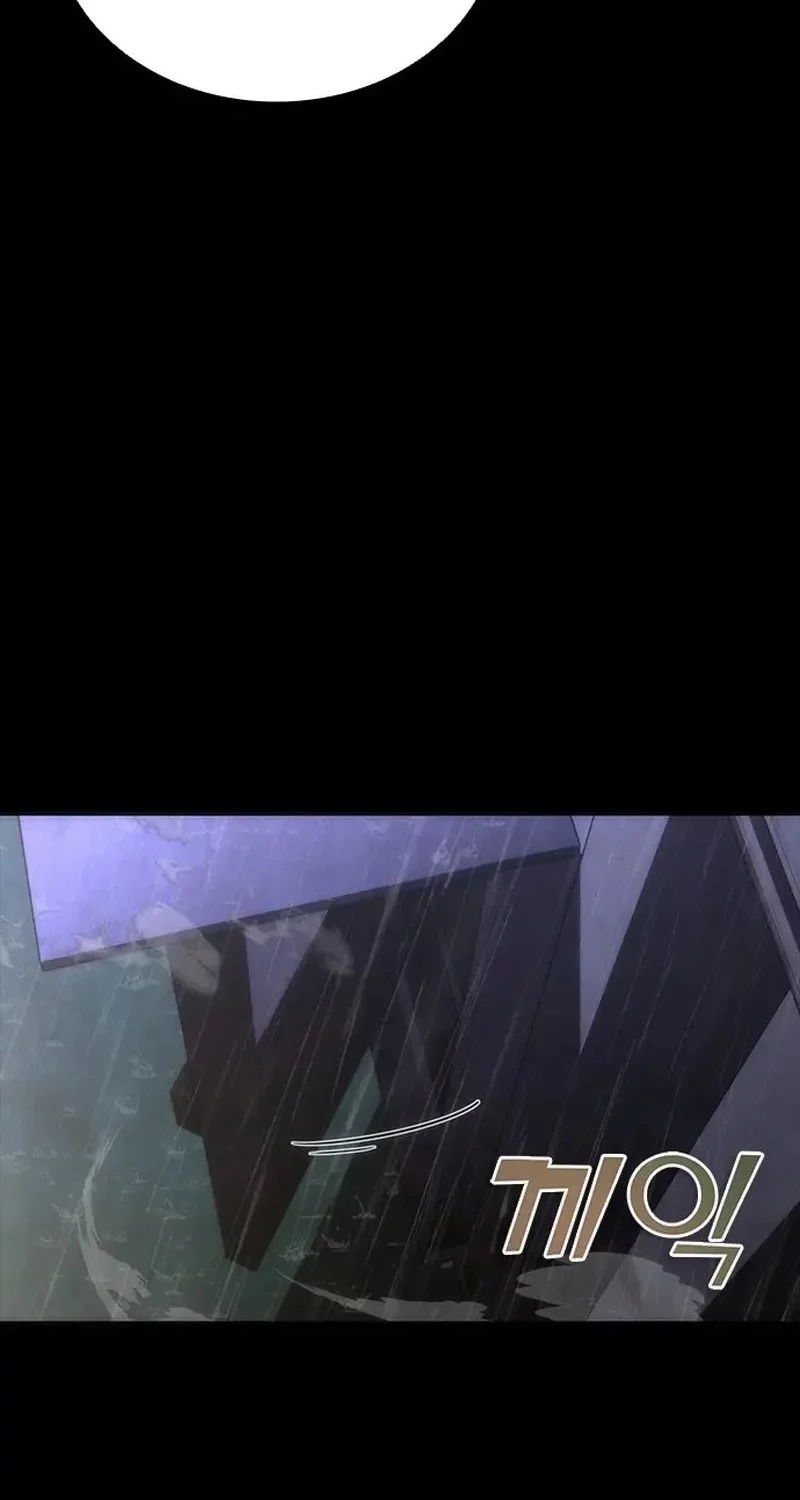 Zombie Apocalypse 82-08 Chapter 84 Gambar 8