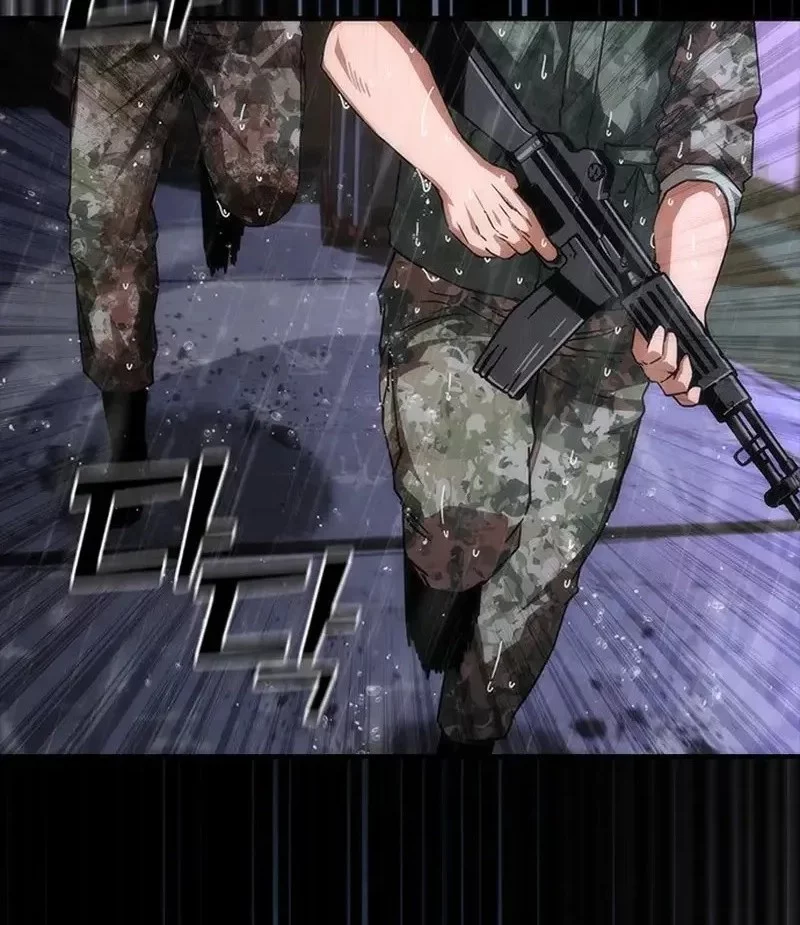 Zombie Apocalypse 82-08 Chapter 84 Gambar 20