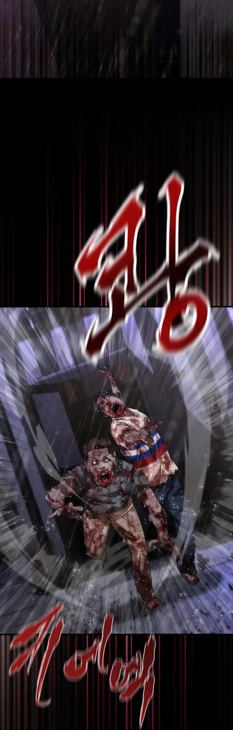 Zombie Apocalypse 82-08 Chapter 84 Gambar 23