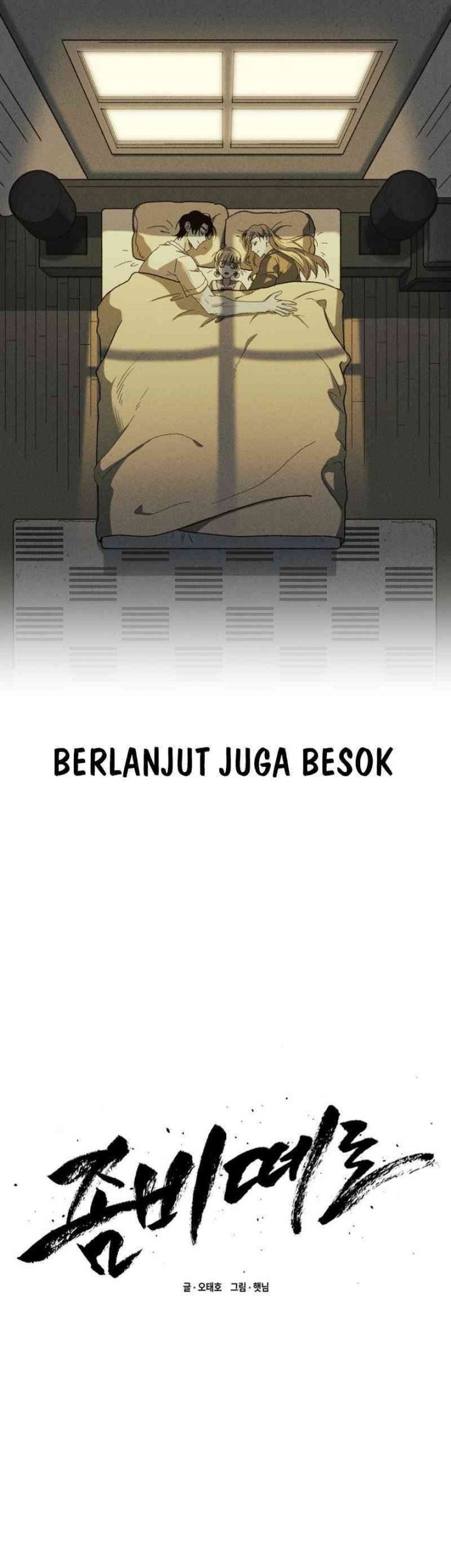 Zombie Horde Chapter 1 Gambar 19