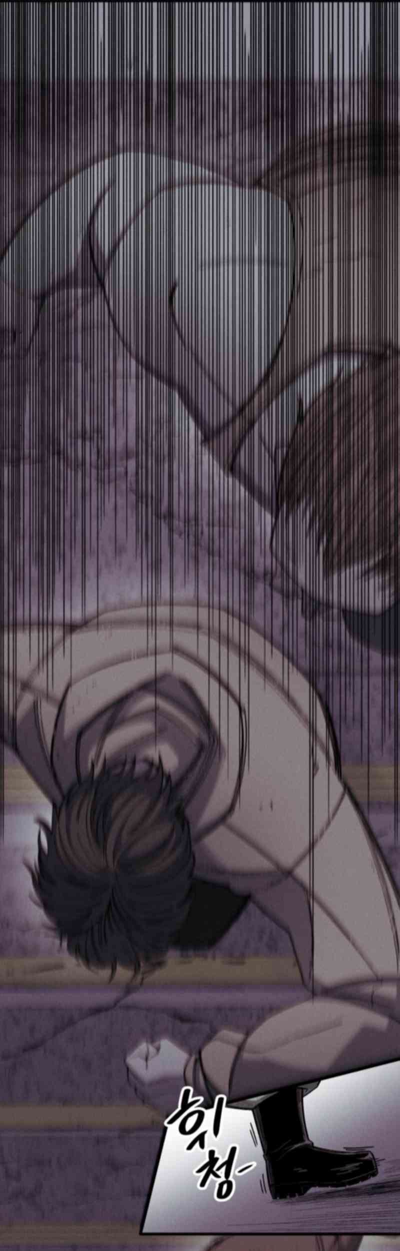 Zombie Horde Chapter 10 Gambar 33
