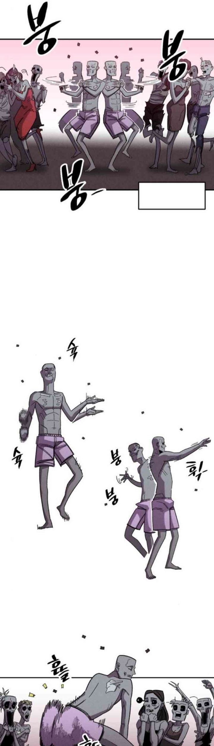 Zombie Horde Chapter 3 Gambar 27
