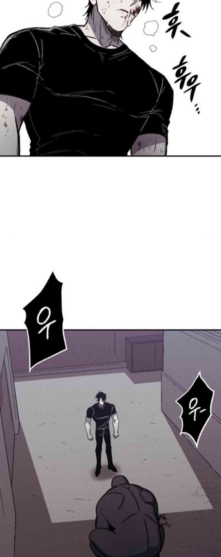 Zombie Horde Chapter 3 Gambar 43
