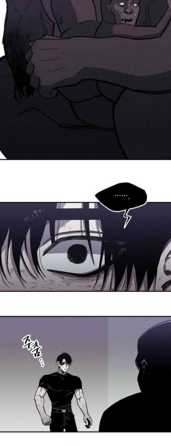 Zombie Horde Chapter 3 Gambar 47