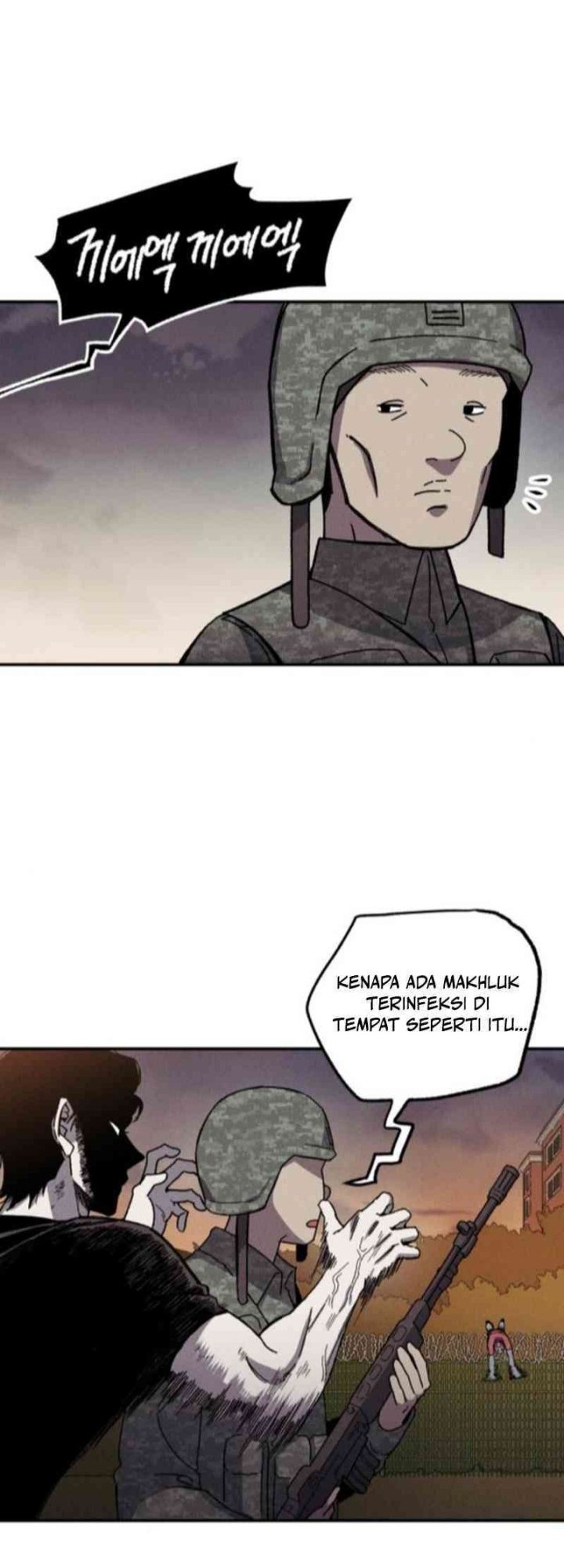 Zombie Horde Chapter 3 Gambar 51