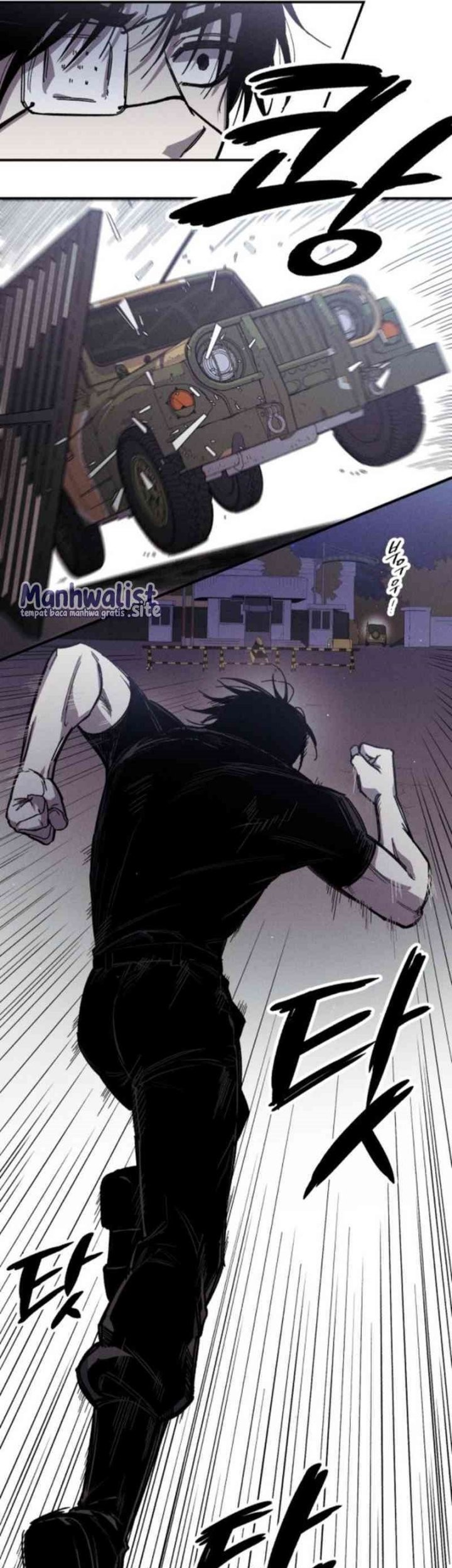 Zombie Horde Chapter 4 Gambar 40
