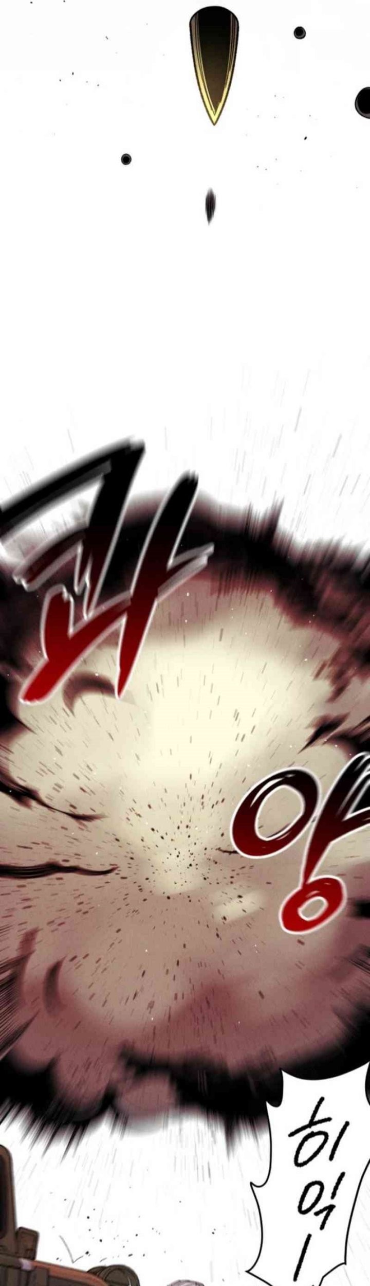Zombie Horde Chapter 4 Gambar 59