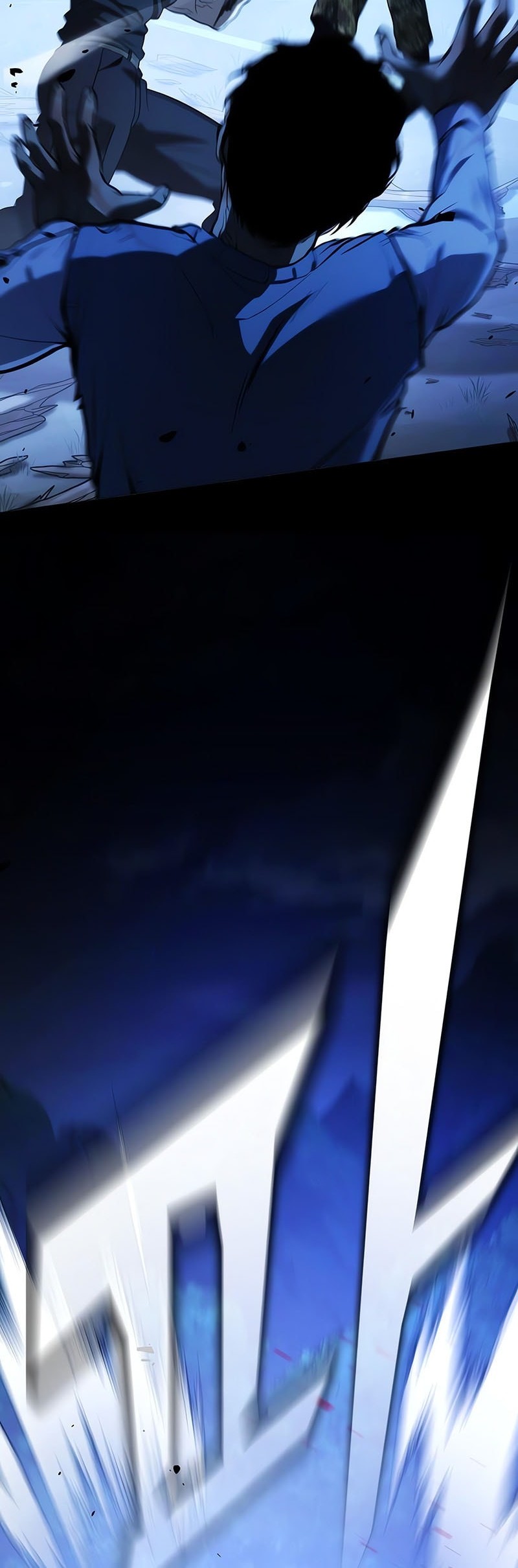 Zombie Papa Chapter 10 Gambar 52