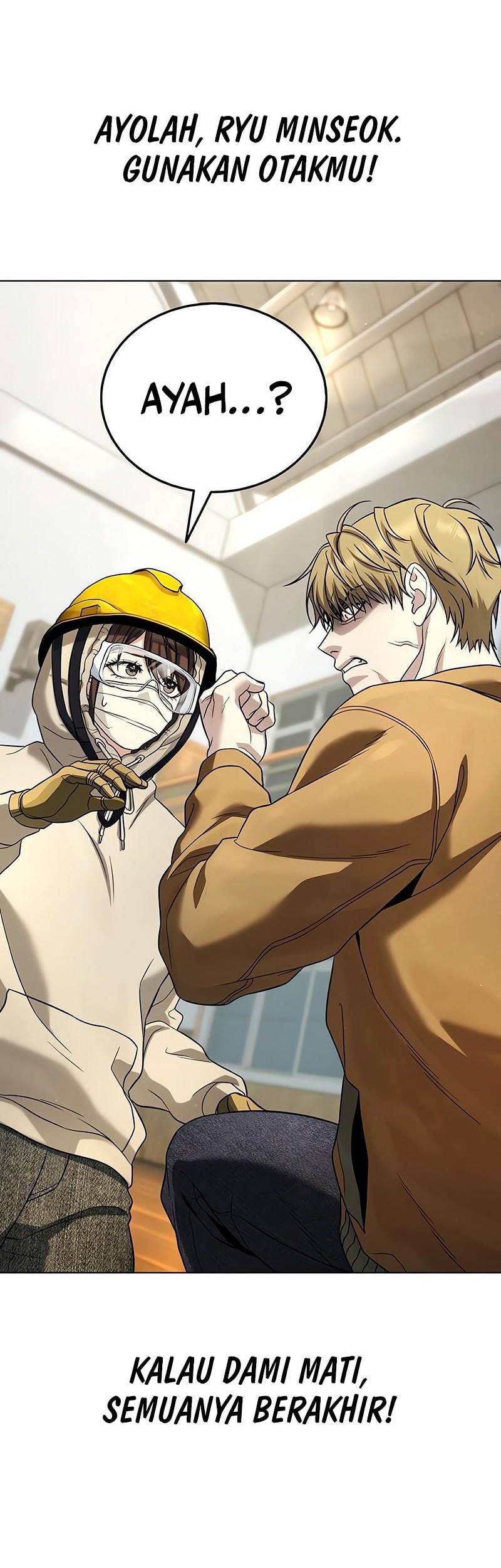 Zombie Papa Chapter 10 Gambar 72