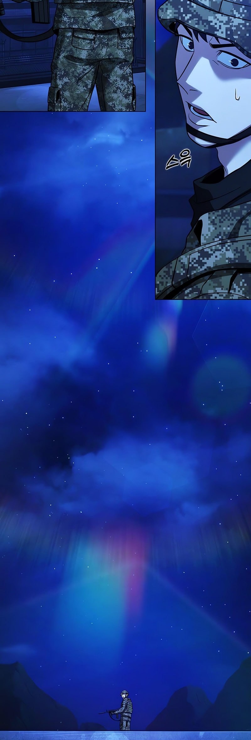 Zombie Papa Chapter 10 Gambar 88