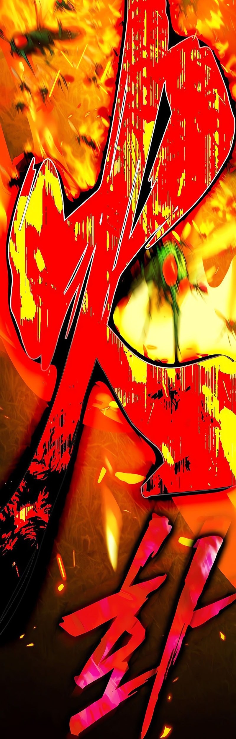 Zombie Papa Chapter 10 Gambar 125