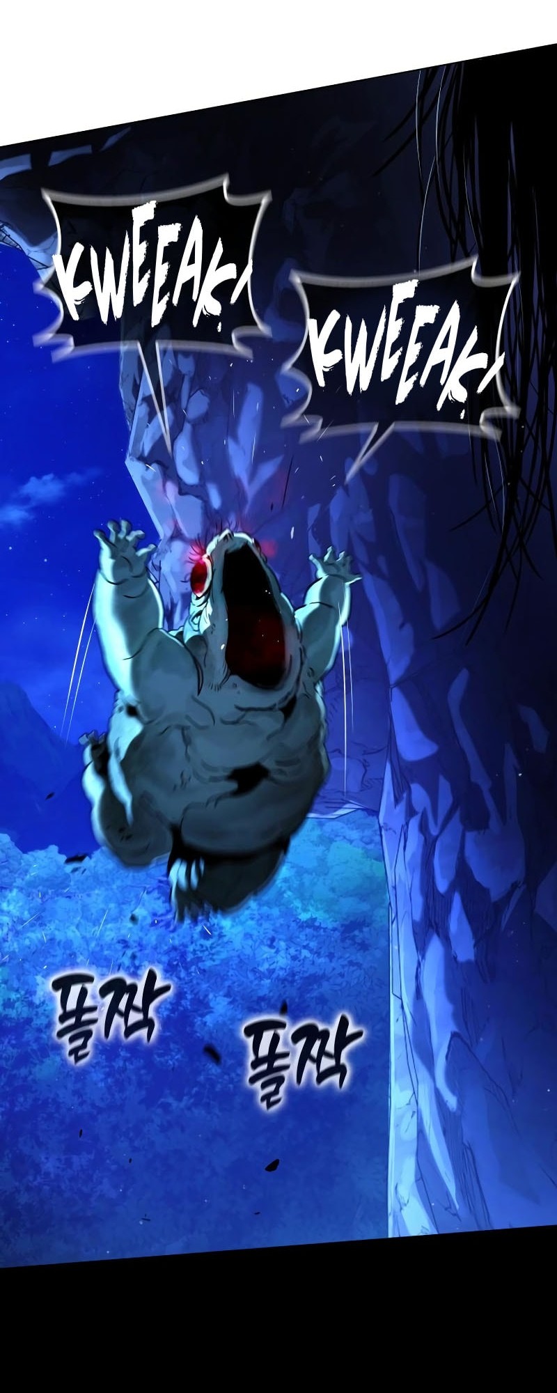 Zombie Papa Chapter 11 Gambar 49