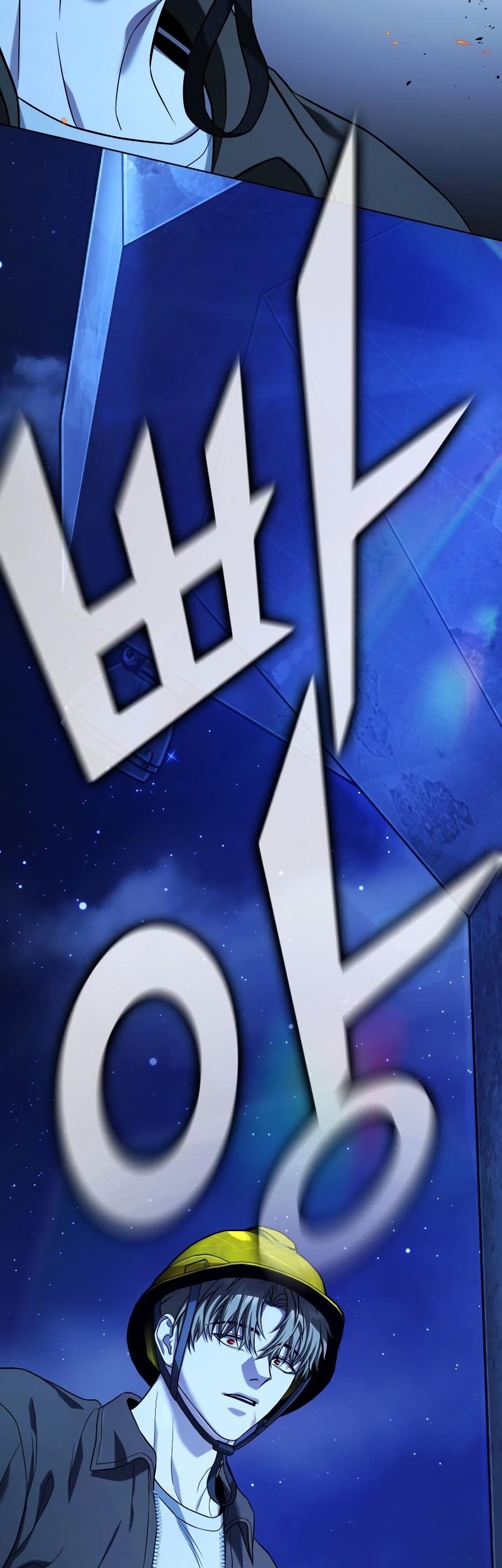 Zombie Papa Chapter 11 Gambar 16