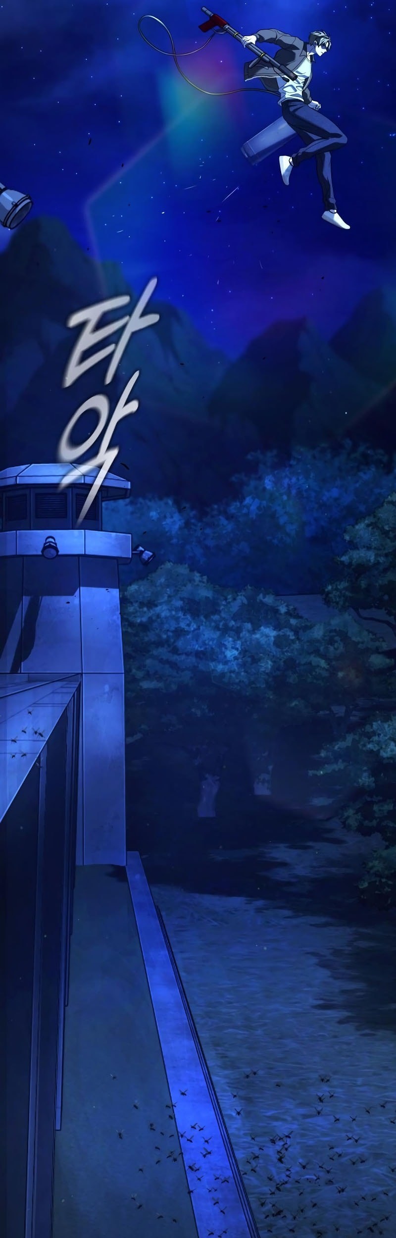 Zombie Papa Chapter 11 Gambar 18