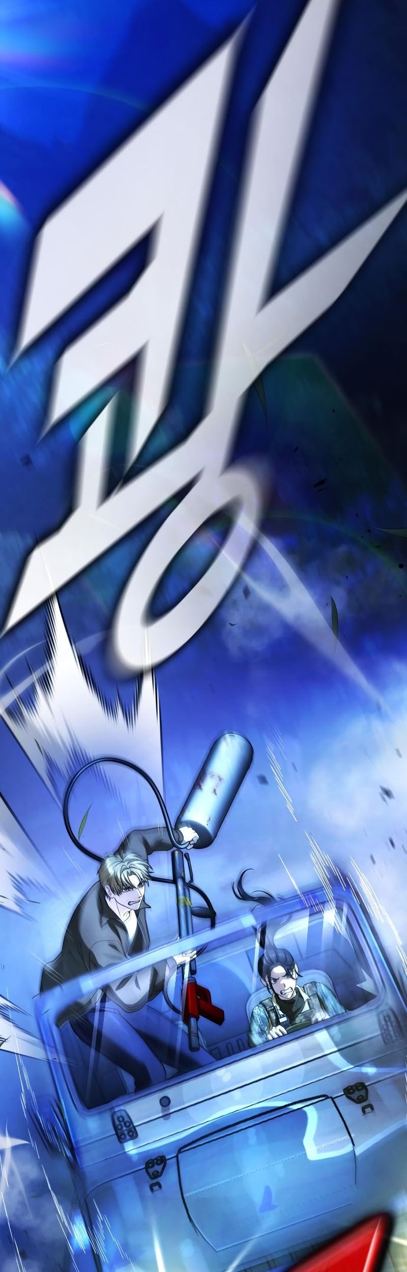 Zombie Papa Chapter 11 Gambar 20