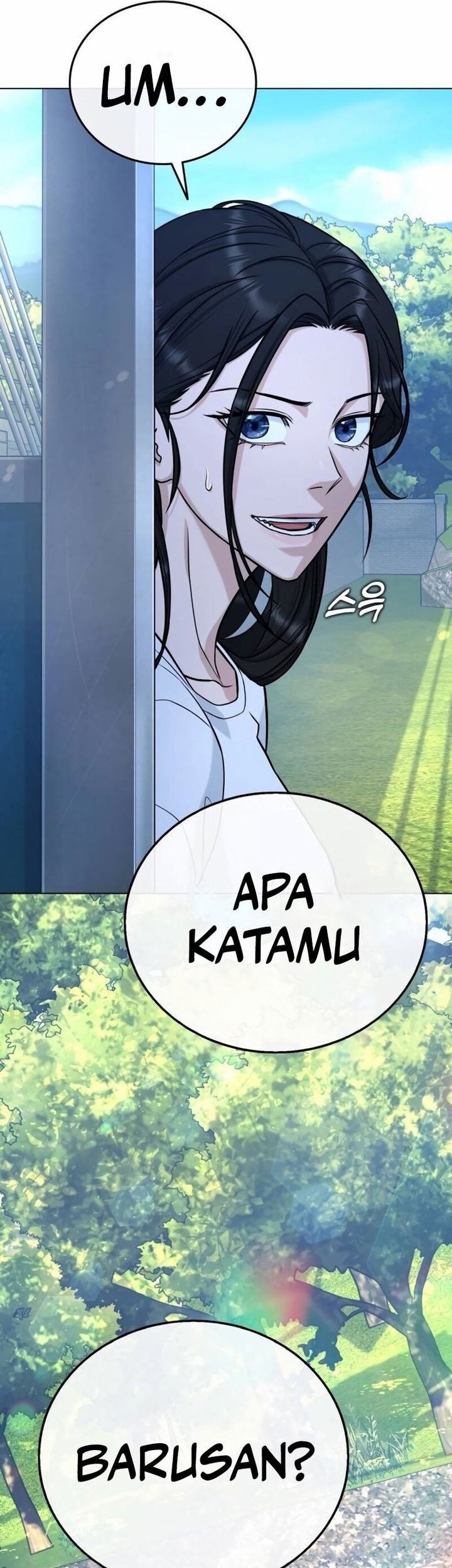 Zombie Papa Chapter 12 Gambar 46