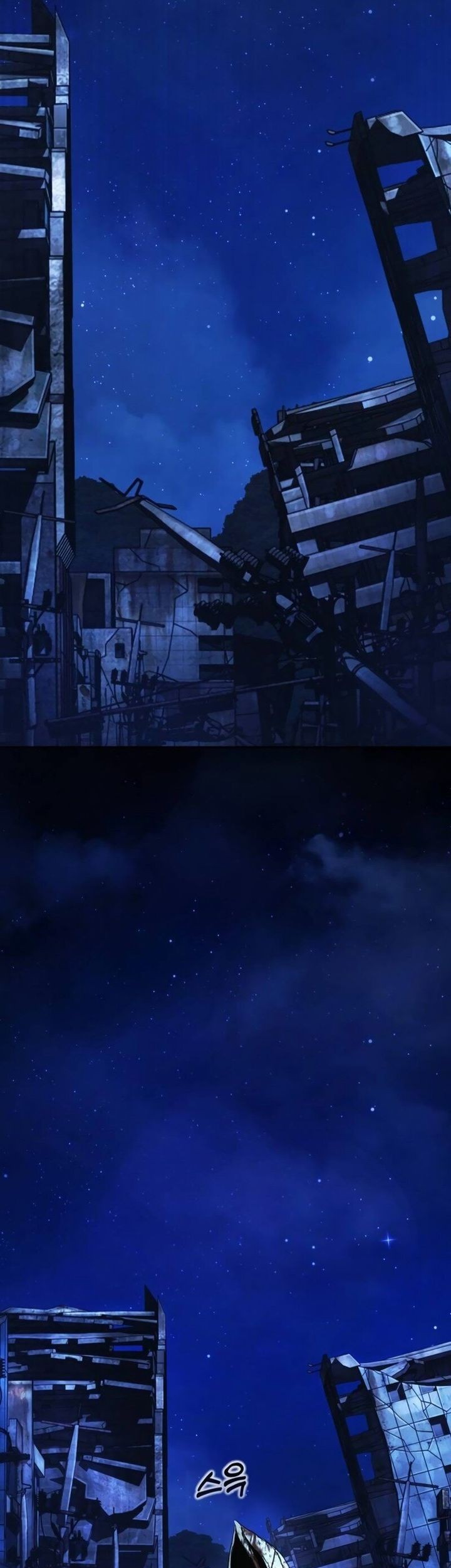 Zombie Papa Chapter 12 Gambar 90