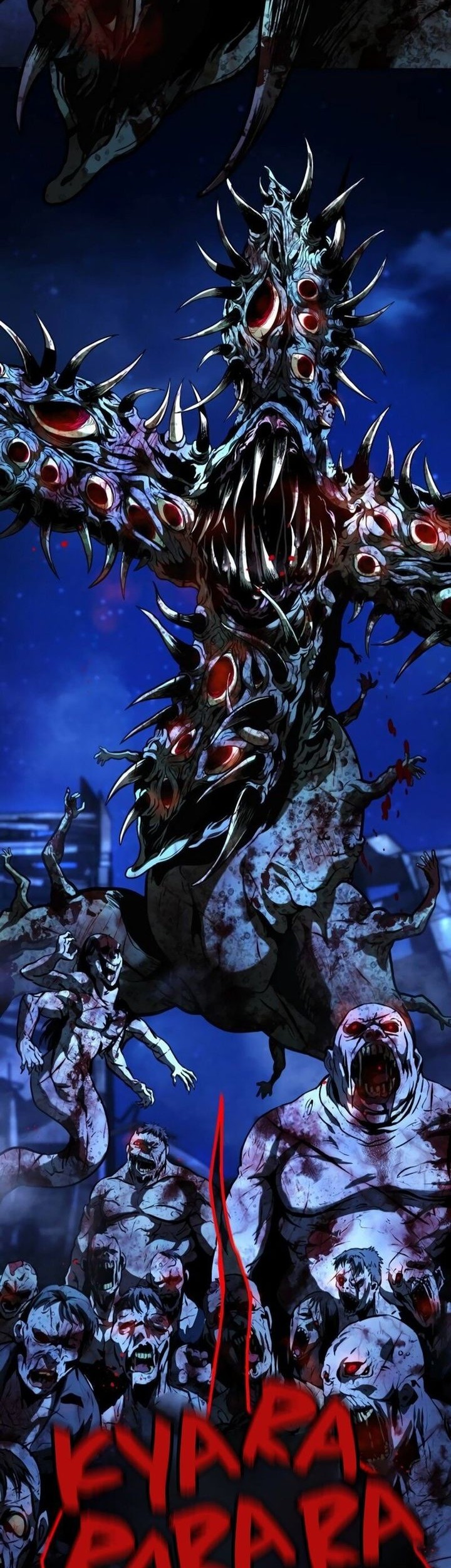 Zombie Papa Chapter 12 Gambar 93