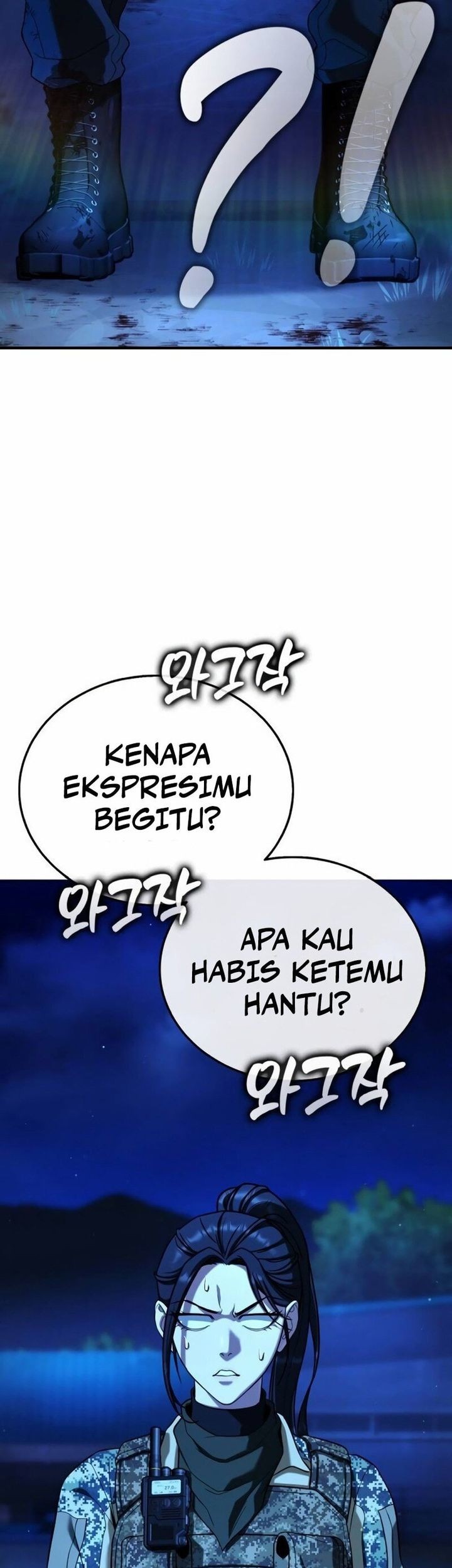 Zombie Papa Chapter 12 Gambar 7