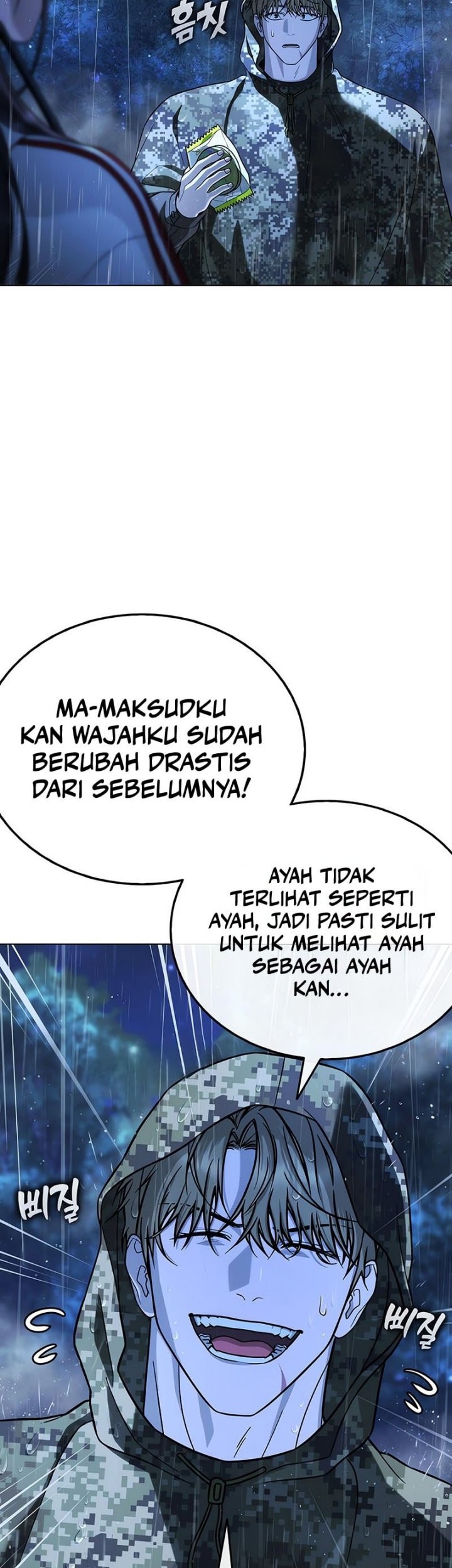 Zombie Papa Chapter 13 Gambar 36