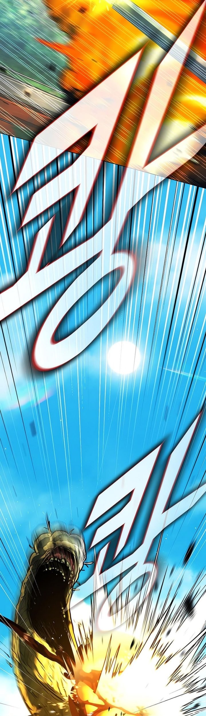 Zombie Papa Chapter 13 Gambar 66