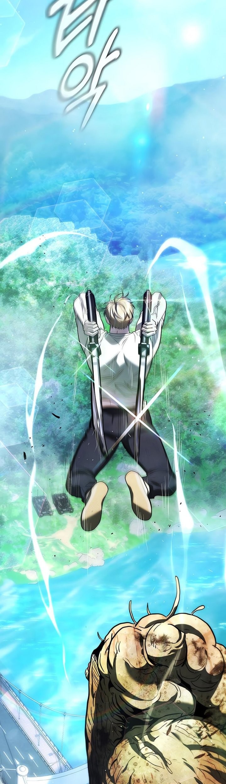 Zombie Papa Chapter 13 Gambar 70