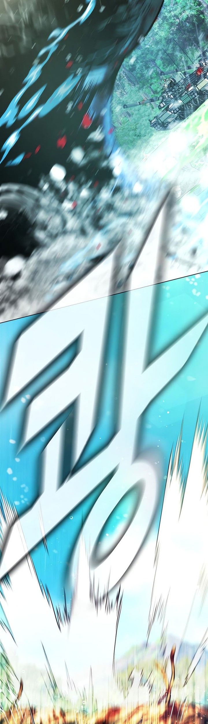 Zombie Papa Chapter 13 Gambar 82