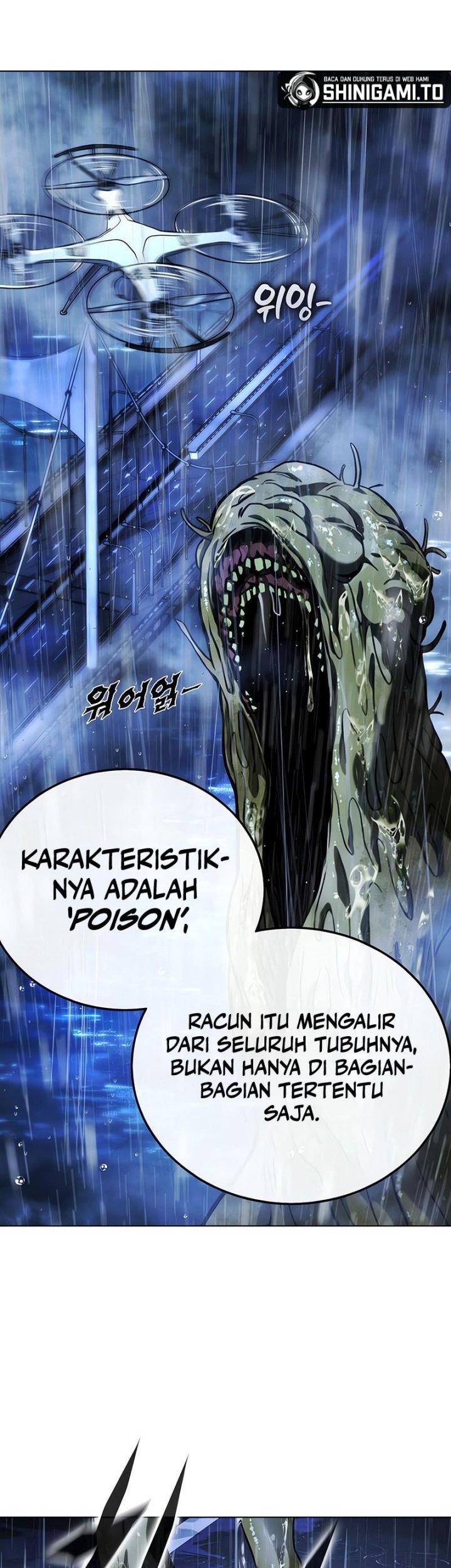 Zombie Papa Chapter 13 Gambar 12