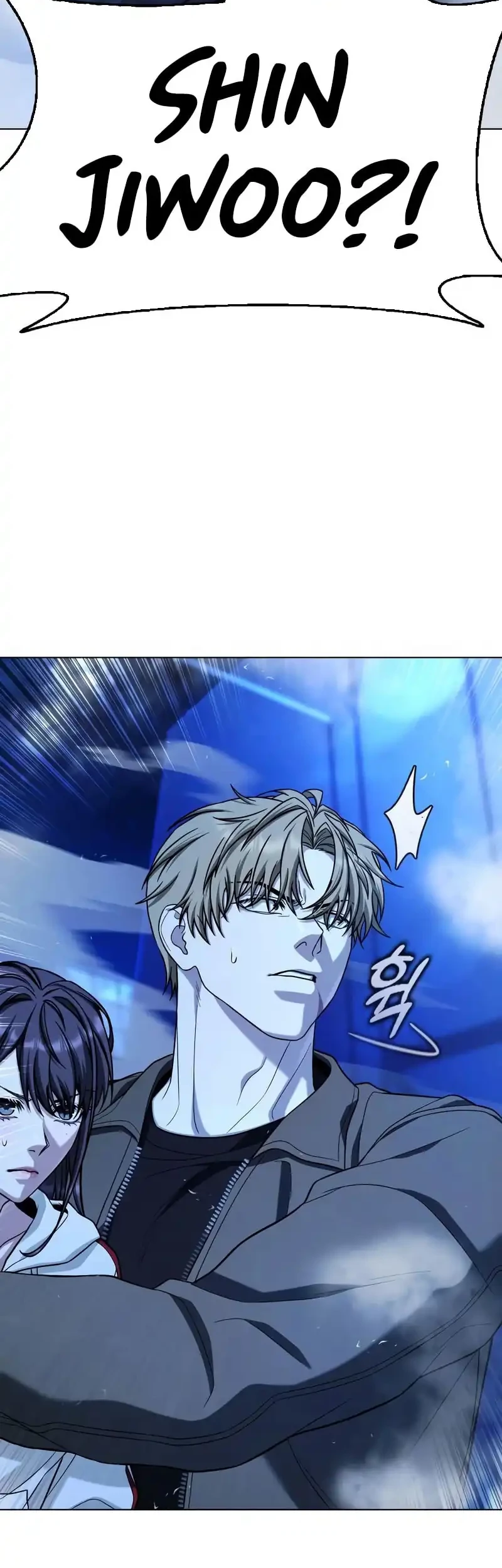 Zombie Papa Chapter 15 Gambar 73