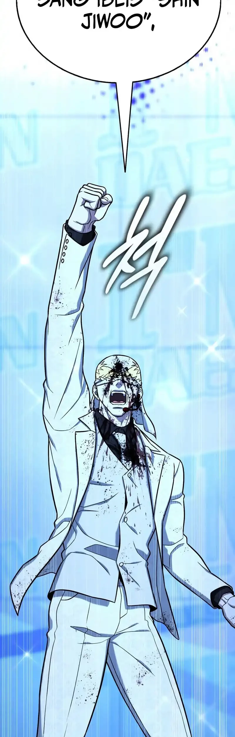 Zombie Papa Chapter 15 Gambar 89