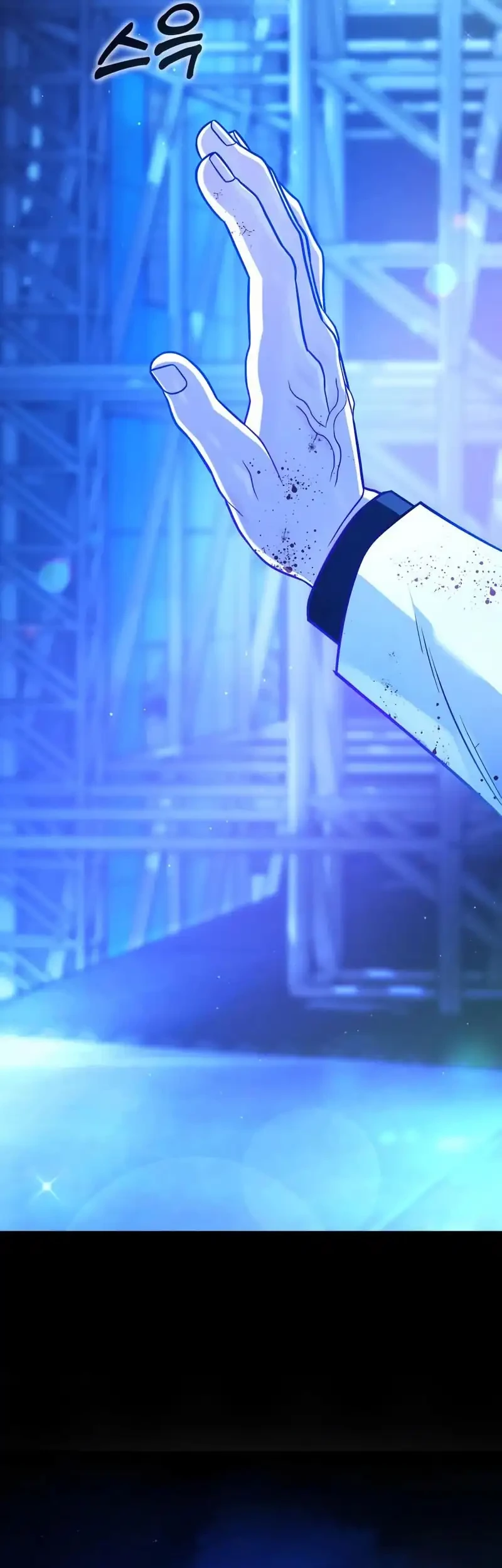 Zombie Papa Chapter 15 Gambar 95