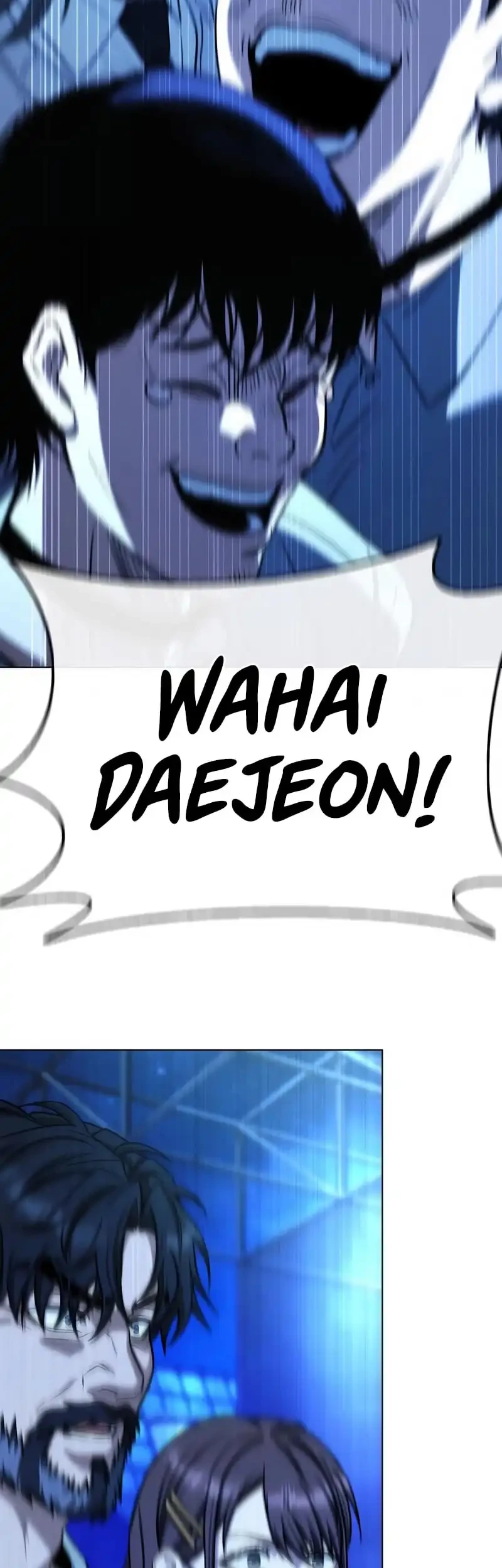 Zombie Papa Chapter 15 Gambar 109