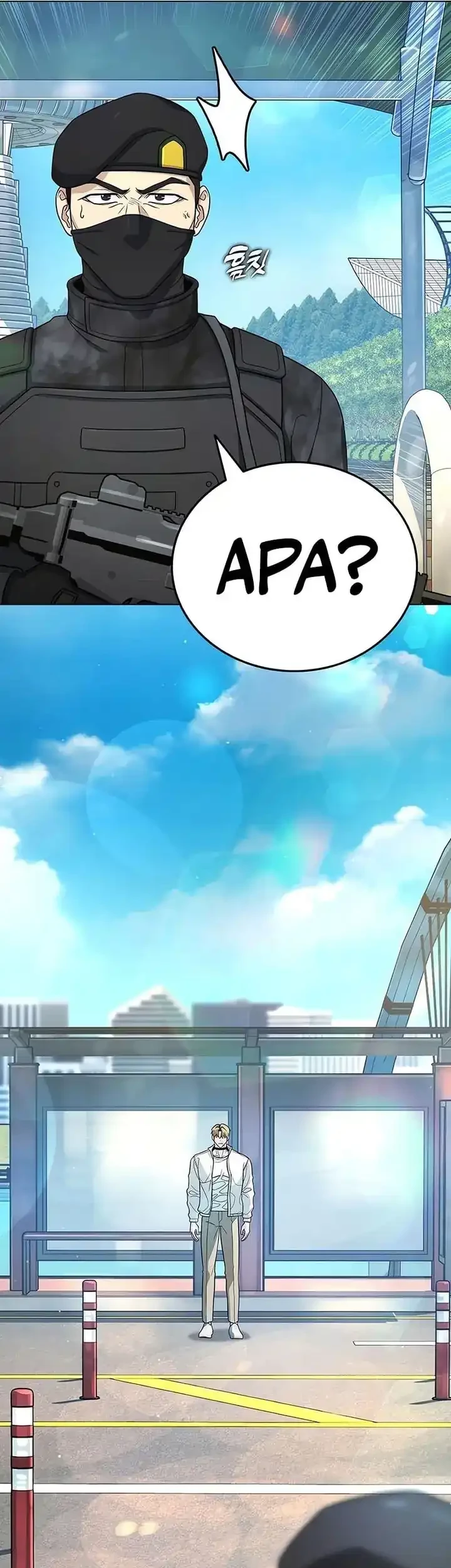 Zombie Papa Chapter 16 Gambar 61