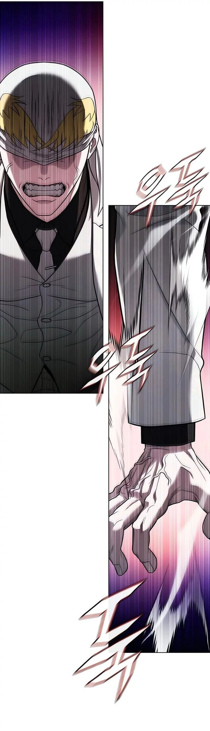 Zombie Papa Chapter 17 Gambar 25