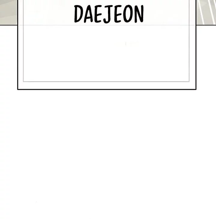 Zombie Papa Chapter 17 Gambar 34