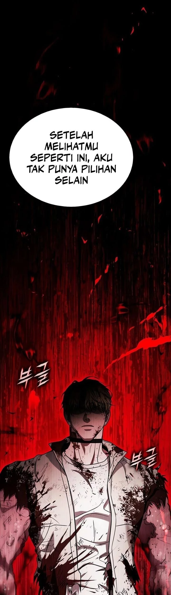 Zombie Papa Chapter 17 Gambar 51