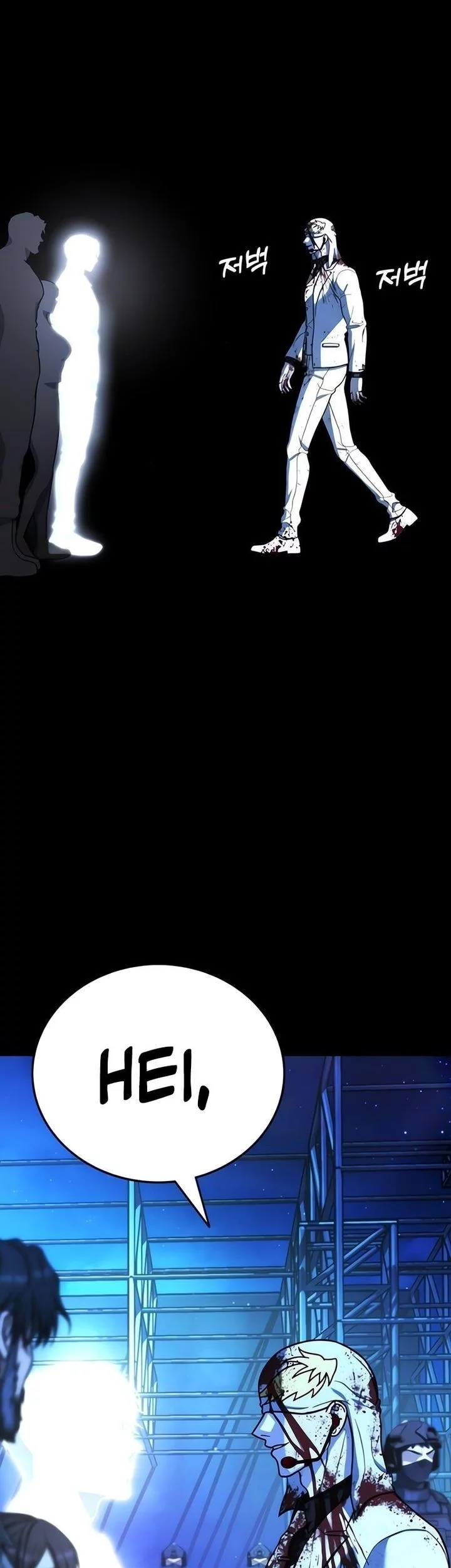 Zombie Papa Chapter 17 Gambar 7