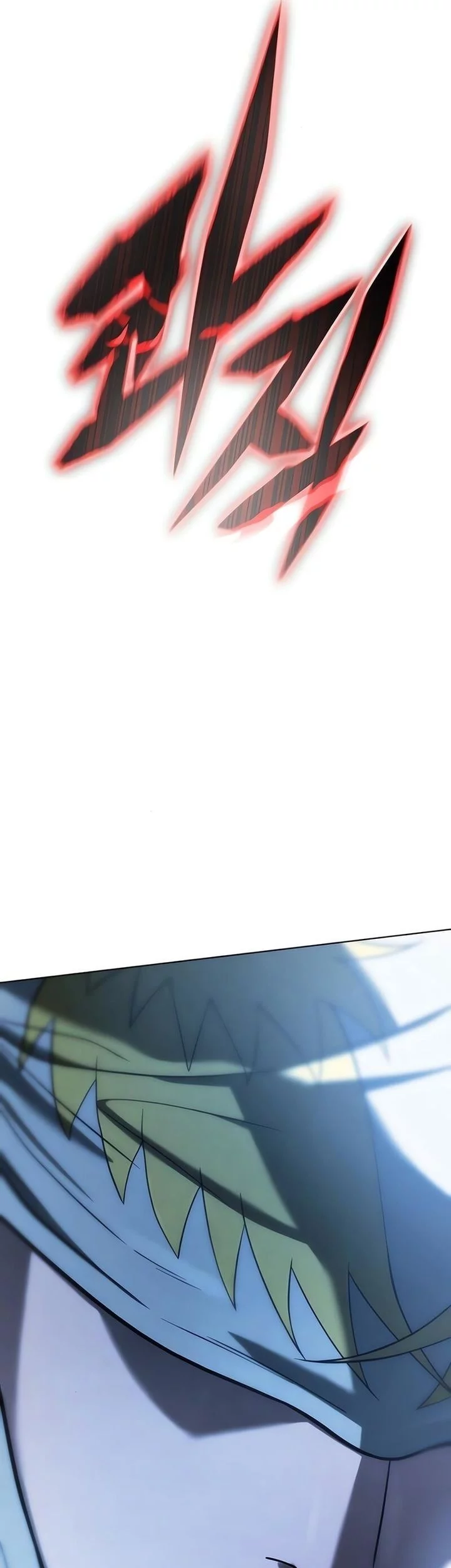 Zombie Papa Chapter 17 Gambar 17