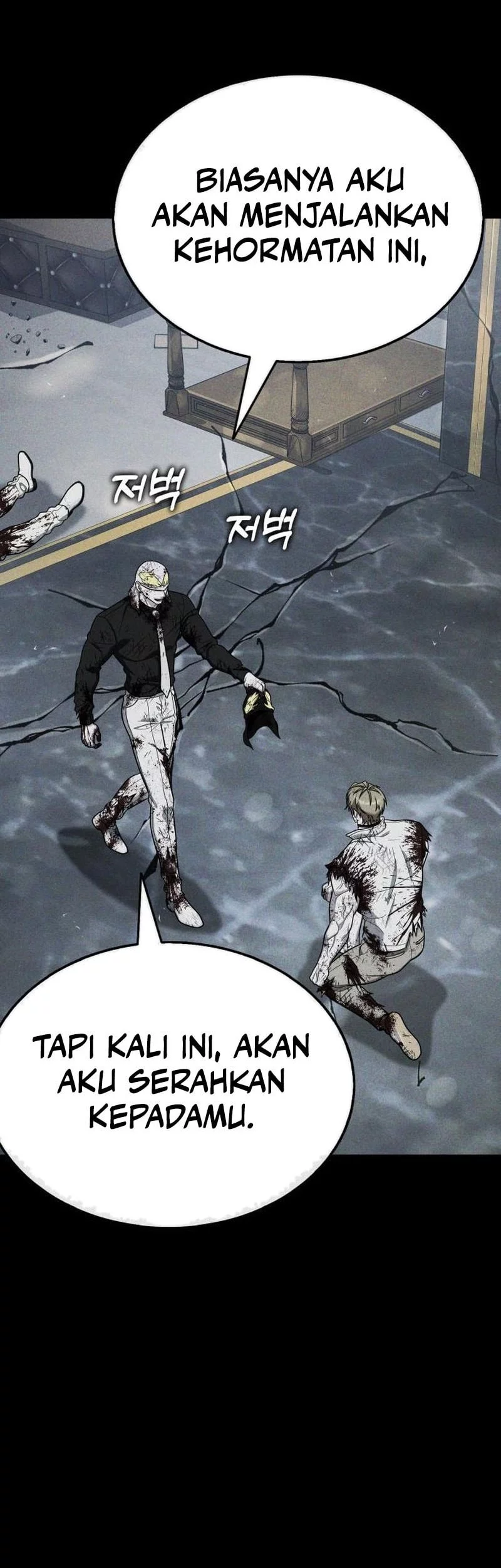 Zombie Papa Chapter 18 Gambar 39