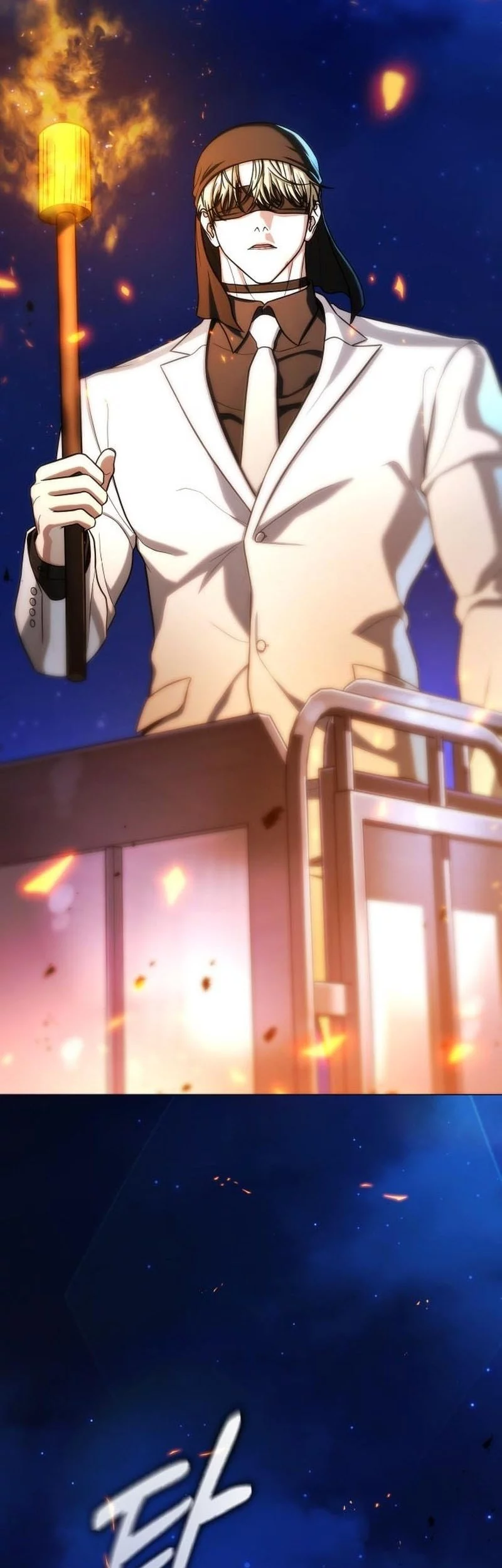 Zombie Papa Chapter 18 Gambar 71