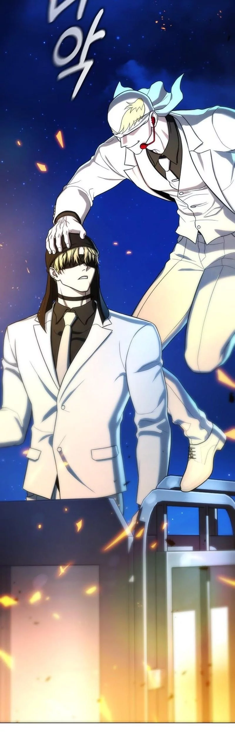 Zombie Papa Chapter 18 Gambar 72