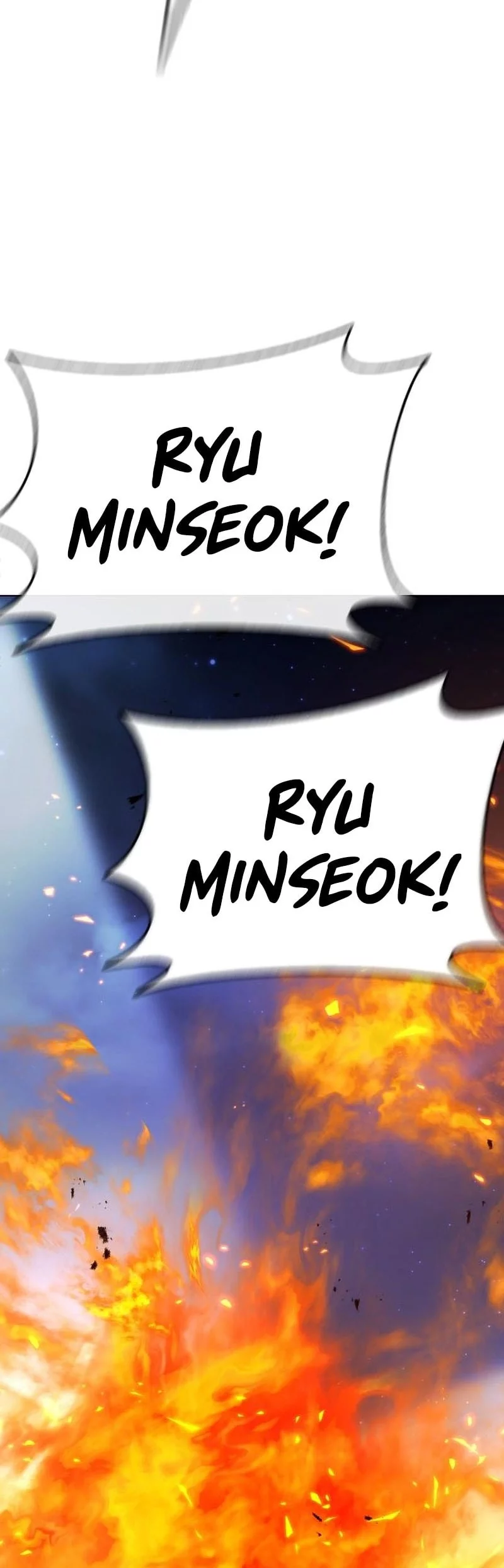 Zombie Papa Chapter 18 Gambar 81