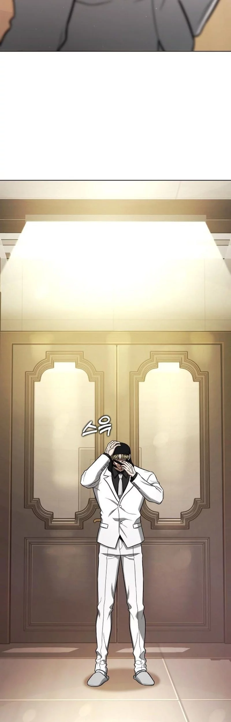 Zombie Papa Chapter 18 Gambar 90