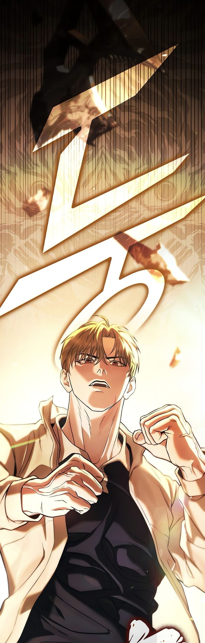 Zombie Papa Chapter 5 Gambar 95
