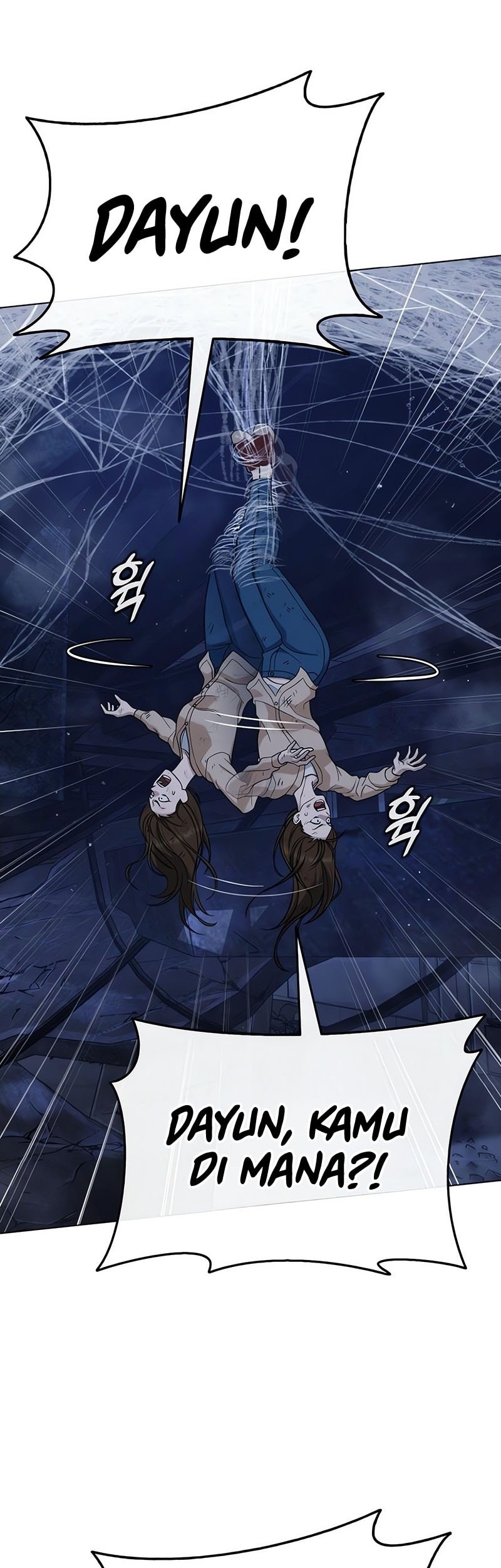 Zombie Papa Chapter 7 Gambar 51