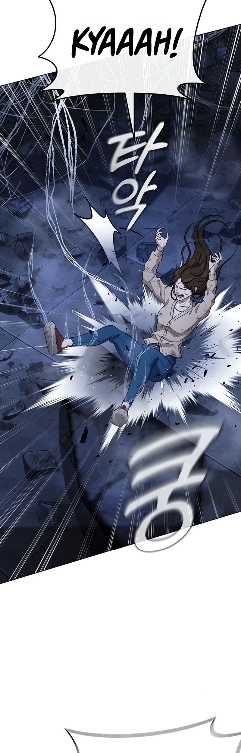 Zombie Papa Chapter 7 Gambar 52