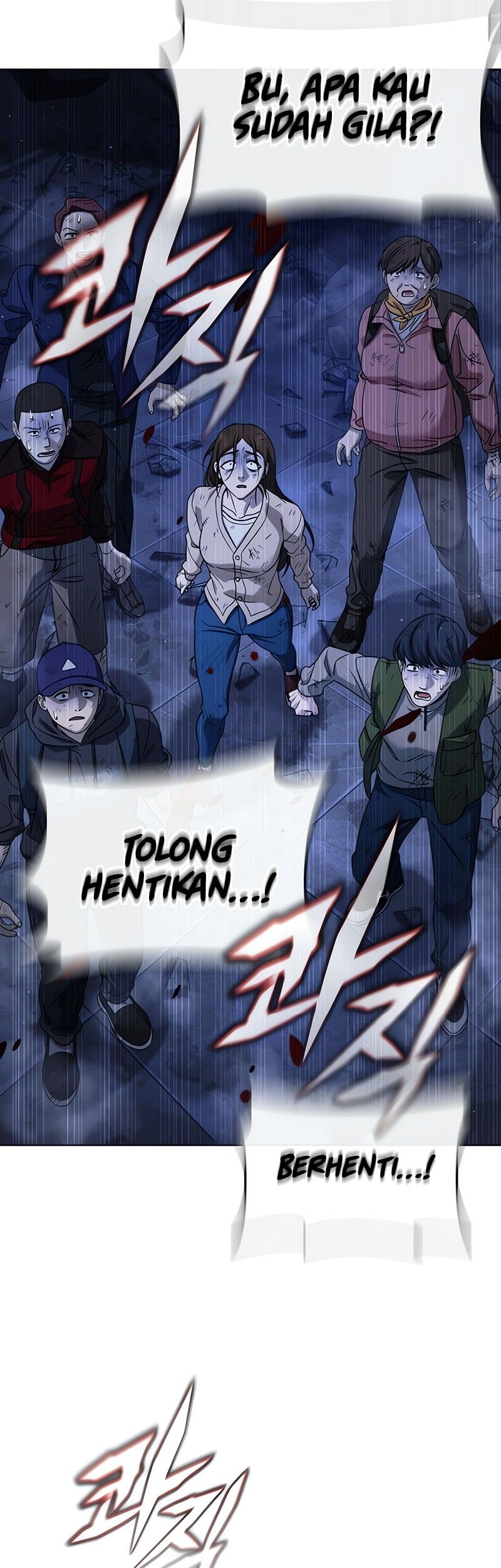 Zombie Papa Chapter 7 Gambar 62