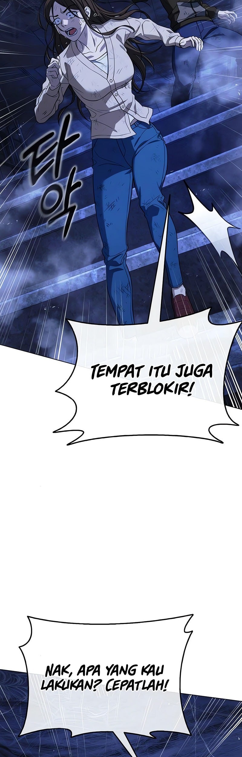 Zombie Papa Chapter 7 Gambar 74